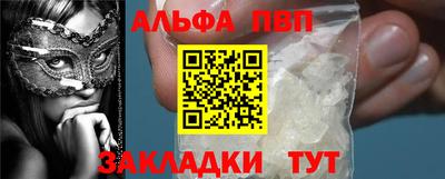 MDMA Камышлов