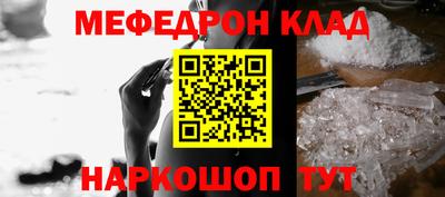 кокс Изобильный