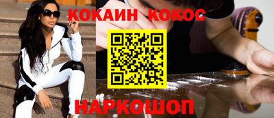 мдма Ирбит