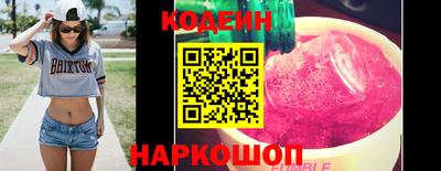 мдма Ирбит