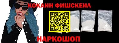 MDMA Камышлов