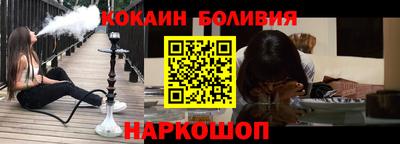 дистиллят марихуана Канаш