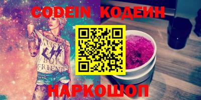 кокс Изобильный