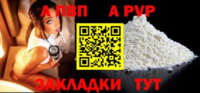 MDMA Камышлов