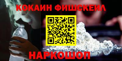 мдма Ирбит