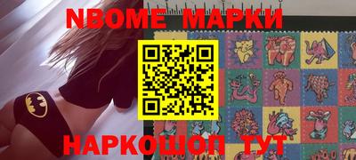 дистиллят марихуана Канаш
