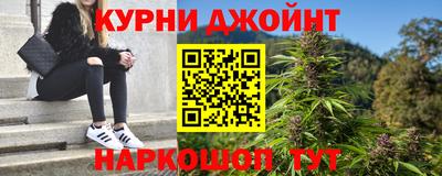 a pvp Кандалакша