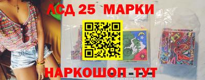 мефедрон мука Ипатово