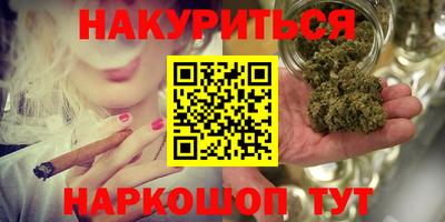 кокс Изобильный