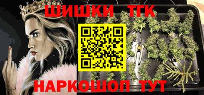 мдма Ирбит