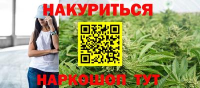 мефедрон мука Ипатово