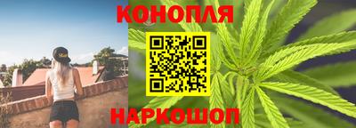 мефедрон мука Ипатово