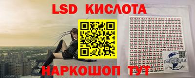 a pvp Кандалакша