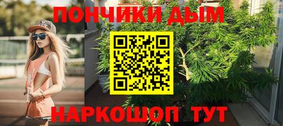 мдма Ирбит