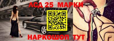 дистиллят марихуана Канаш