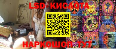 MDMA Камышлов