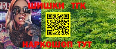 a pvp Кандалакша