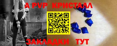 кокс Изобильный