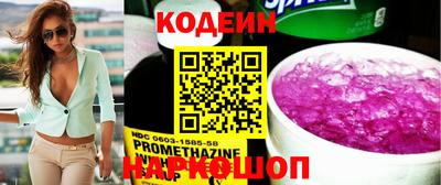 мдма Ирбит