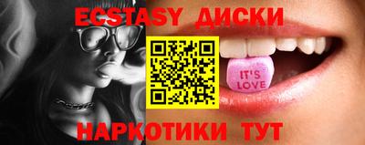 дистиллят марихуана Канаш