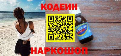 кокс Изобильный
