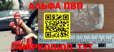 мдма Ирбит