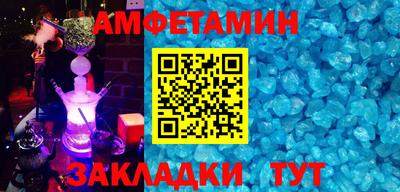 a pvp Кандалакша