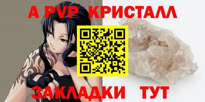 кокс Изобильный