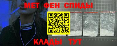 a pvp Кандалакша