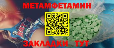 a pvp Кандалакша