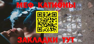 кокс Изобильный
