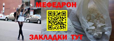 мдма Ирбит