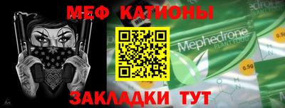 мдма Ирбит