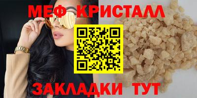 кокс Изобильный